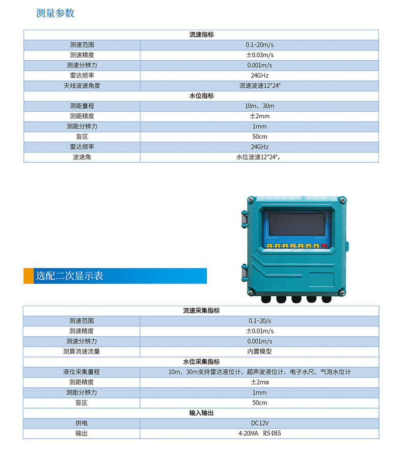 網(wǎng)站3.jpg